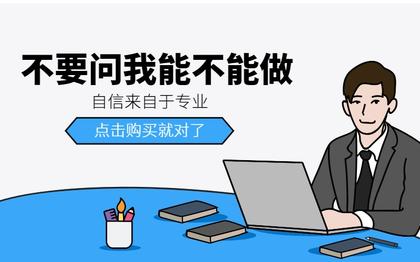 郑州软件开发价格与报价指南 解析外包服务的关键因素