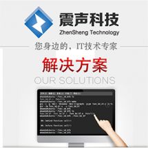 一品威客网软件外包服务 报价、收费与流程全解析